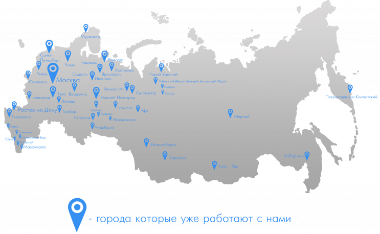 Оплата игрушек для взрослых | Секс Шоп интернет магазин